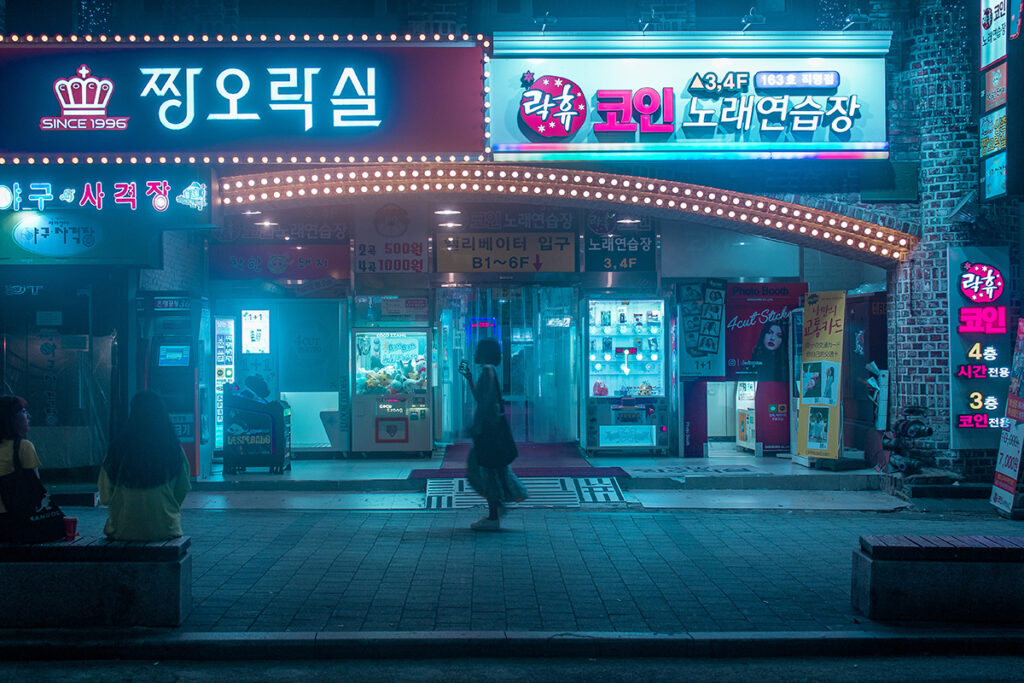 싸이월드 노래, 싸이월드 BGM, Y2K, 세기말 감성, 90년대 추억의 노래